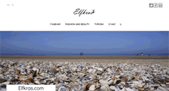 Desktop Screenshot of elfkras.com